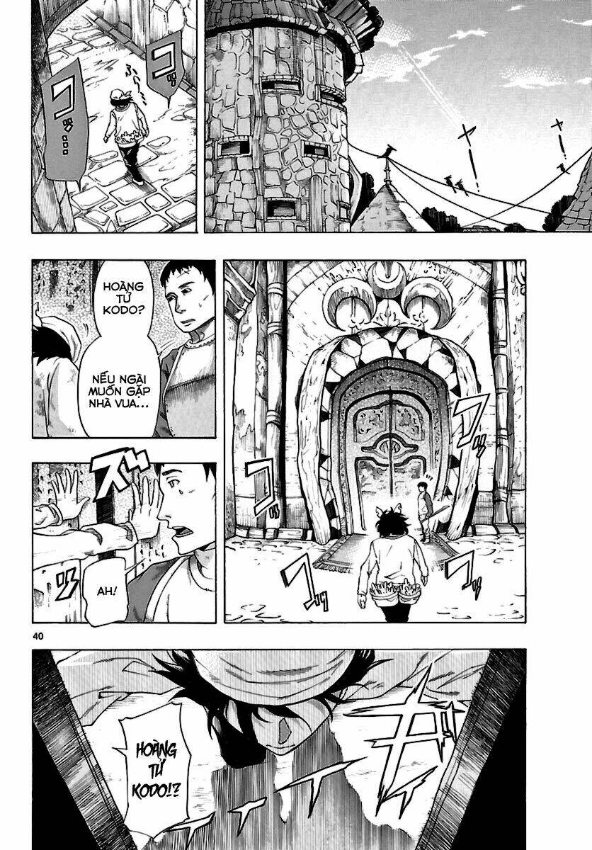 seiketsu no haguruma chapter 1 42