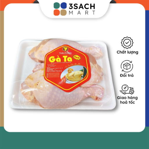 Đùi tỏi gà tươi TP - Khay 500gr - khoảng 3-4 cái