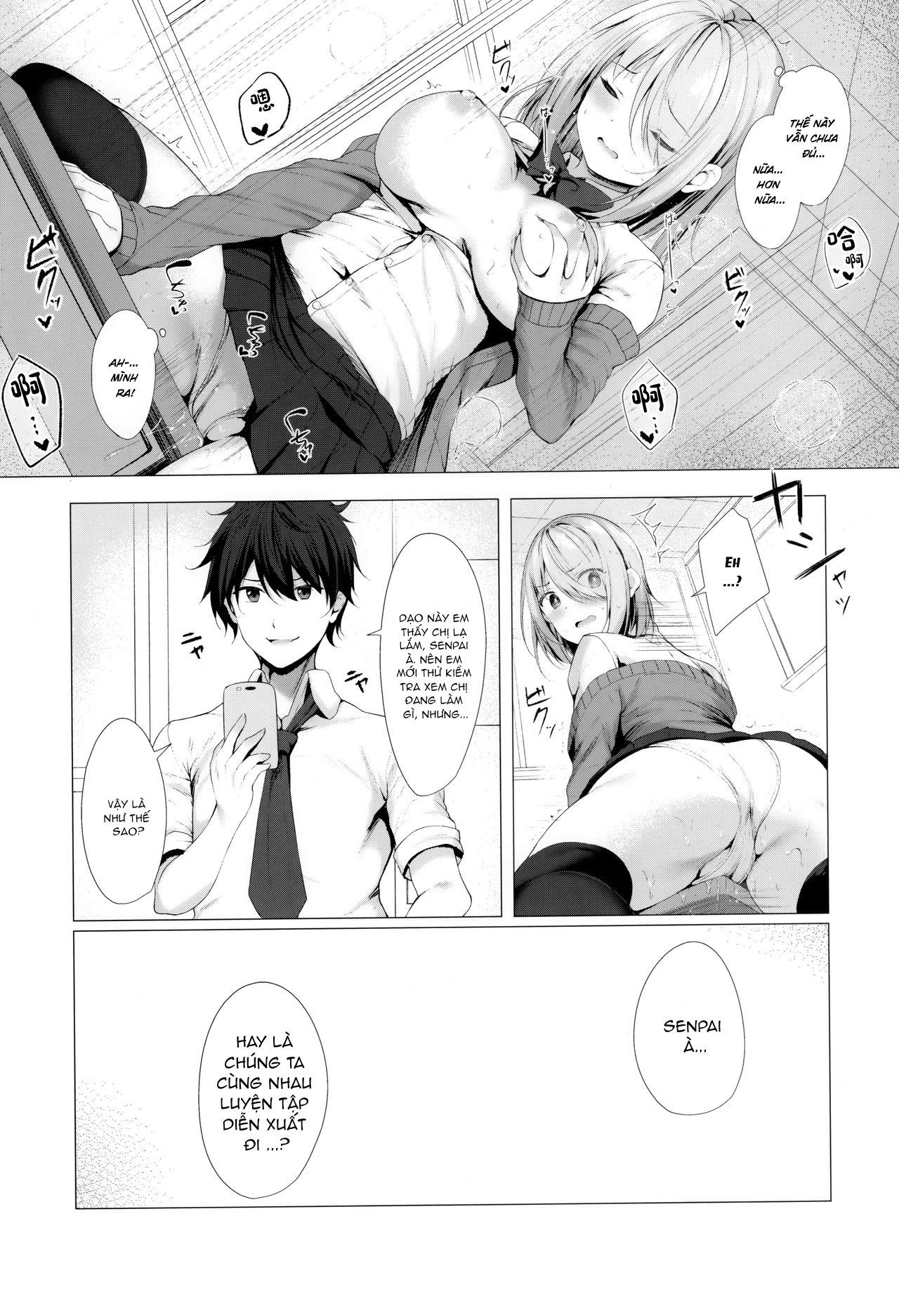 [18+] dạy senpai cách làm diễn viên chapter 1 12