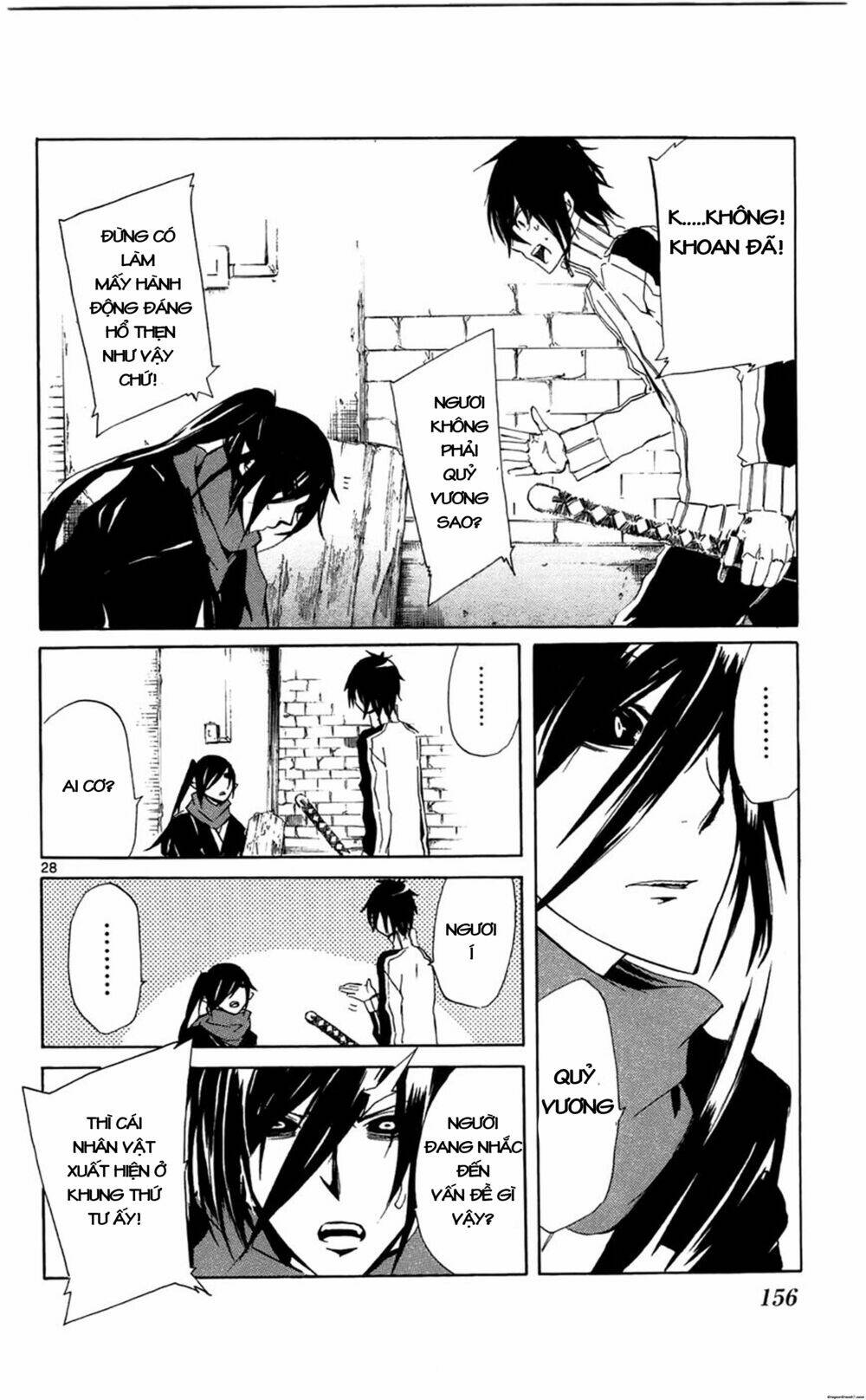 lasboss x hero chapter 4 29