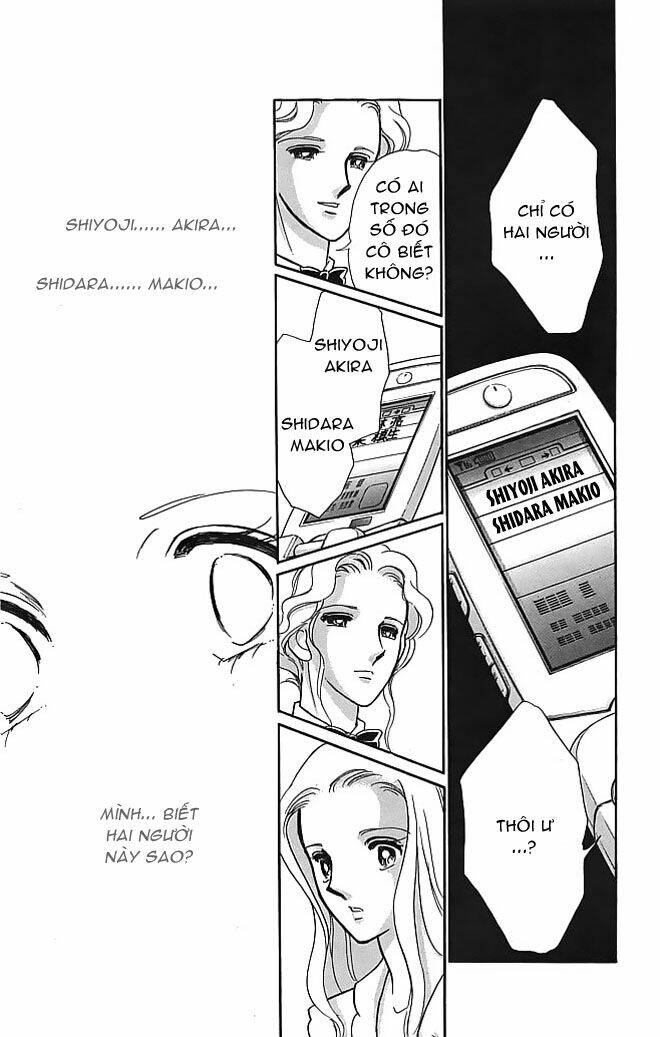 kiri no mori hotel chapter 2 14