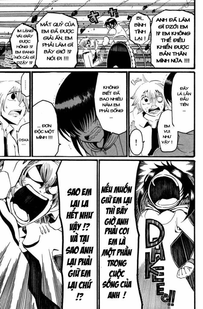 choujin gakuen chapter 1 35