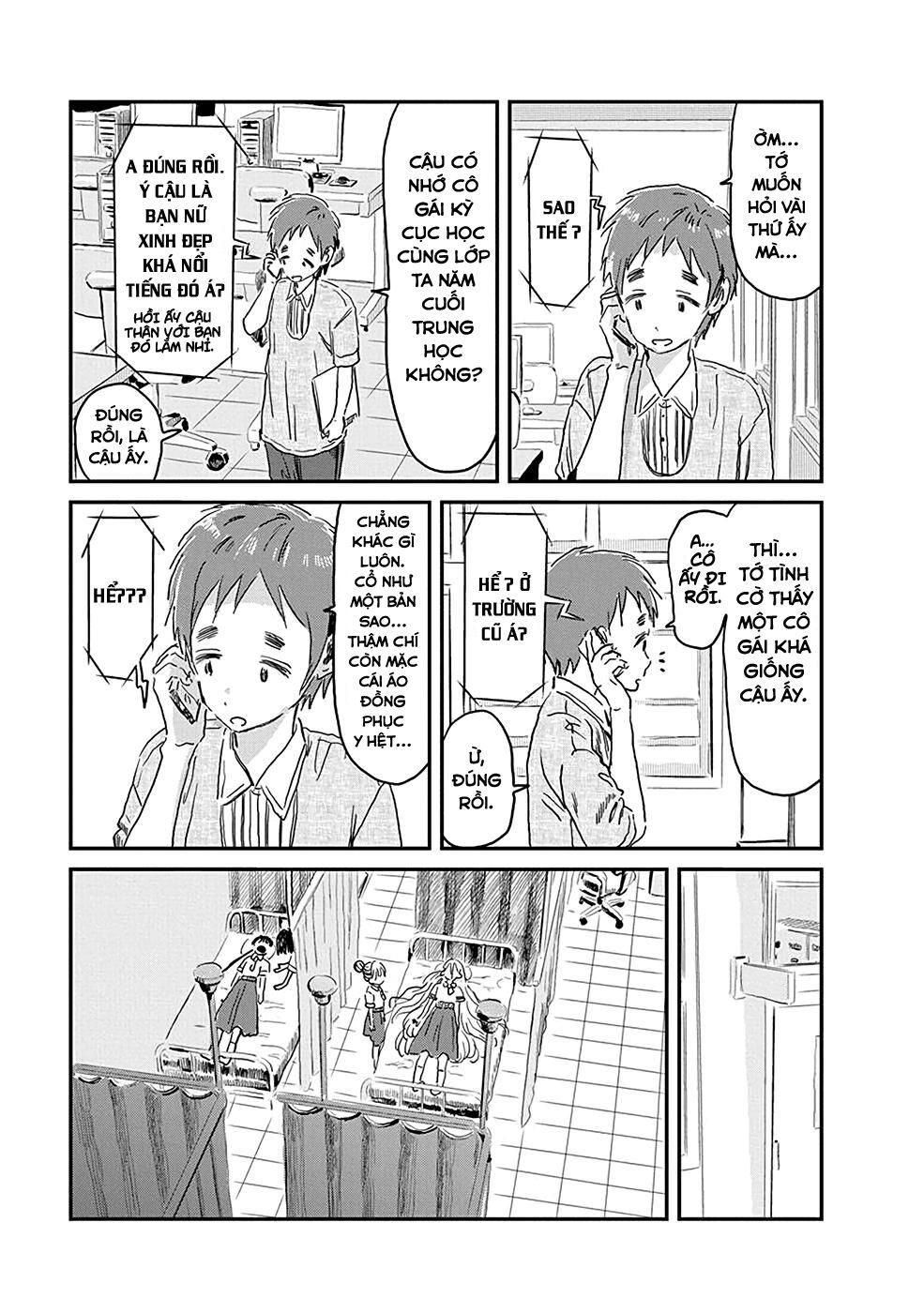 asobi asobase chapter 75 5