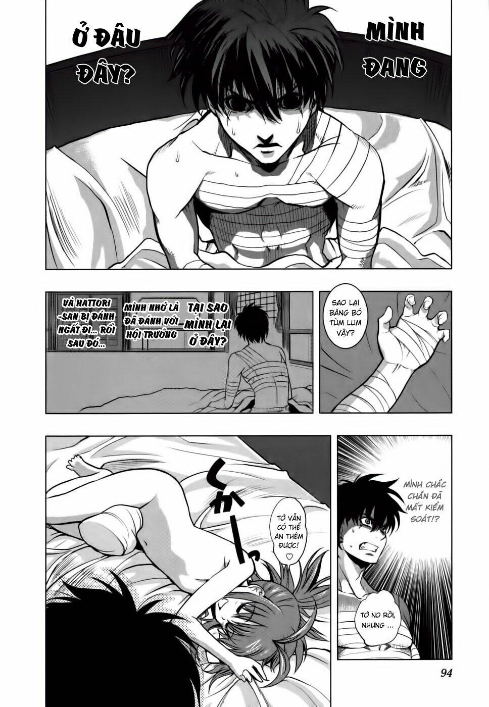 ichiban ushiro no daimaou chapter 11 21