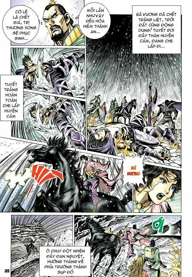 thiên tử truyền kỳ 4 - đại đường uy long chapter 66 24