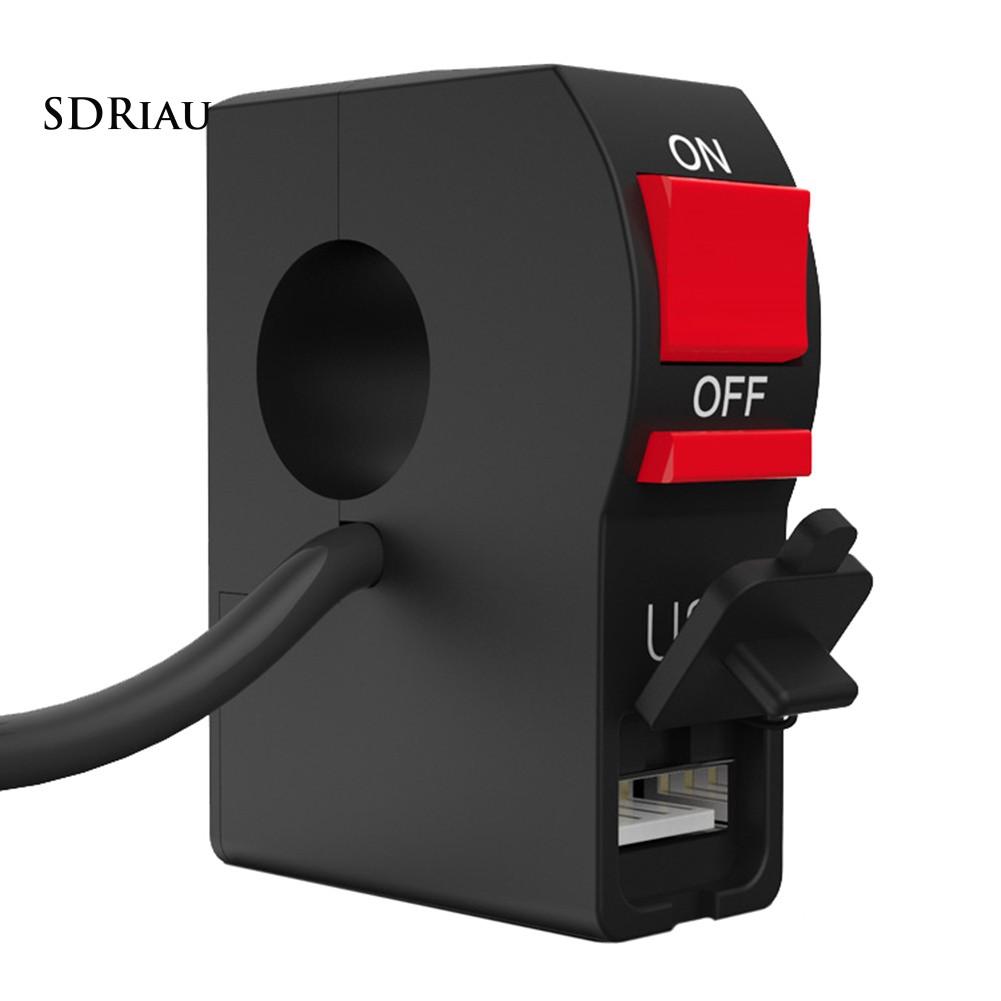 Công tắc bật / tắt gắn tay lái xe máy có cổng sạc USB