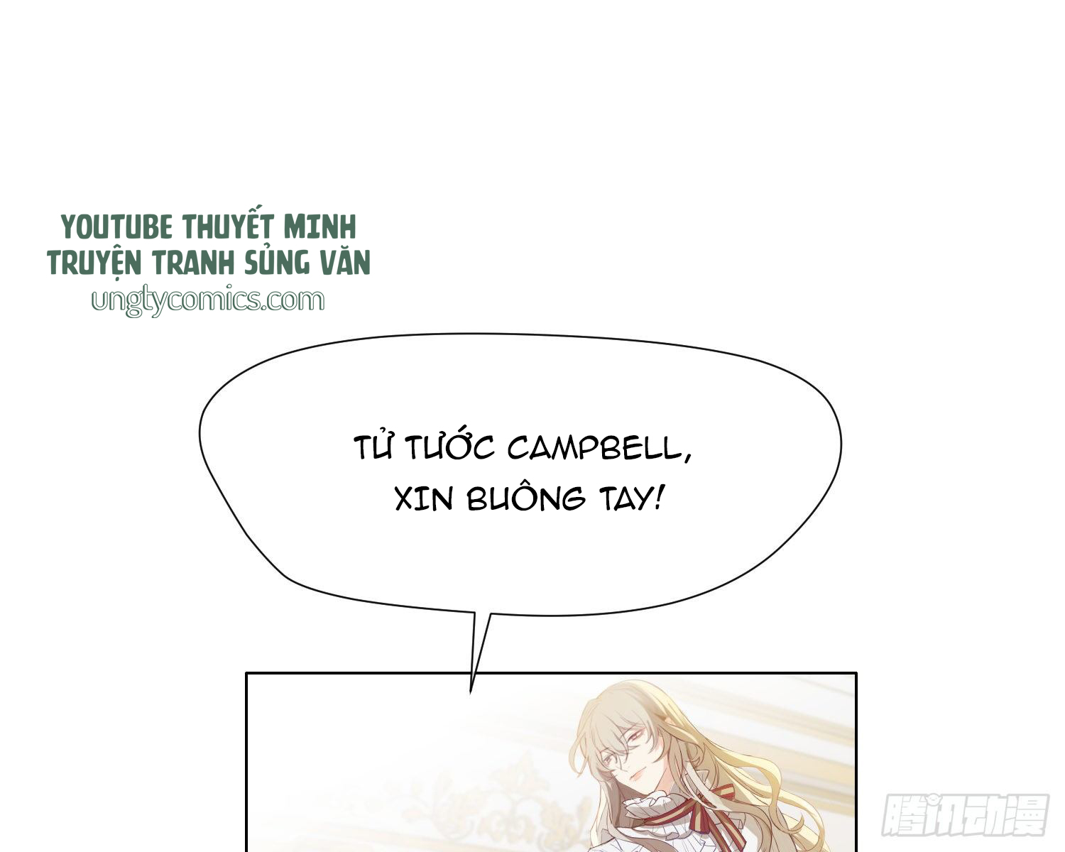 Tiểu Ma Công Lược chapter 5