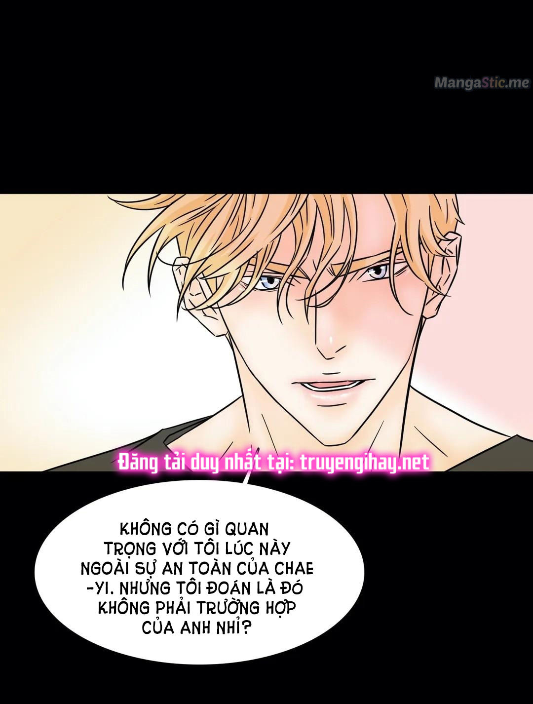 carnal karma chapter 78.2 22