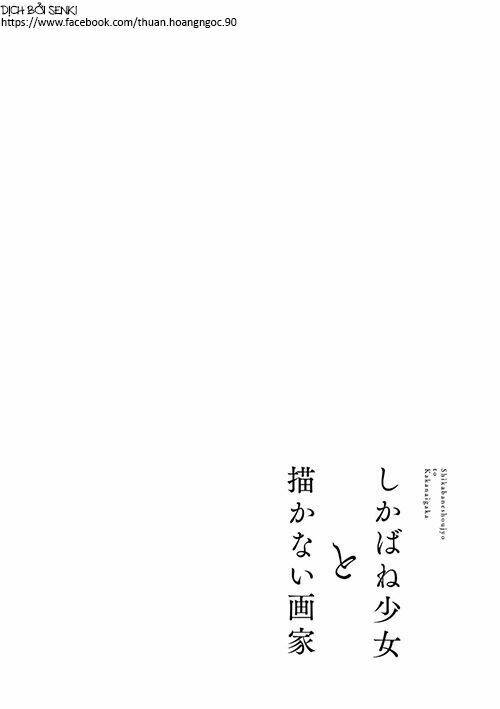 cô gái tử thi & chàng họa sĩ không vẽ tranh chapter 1 4