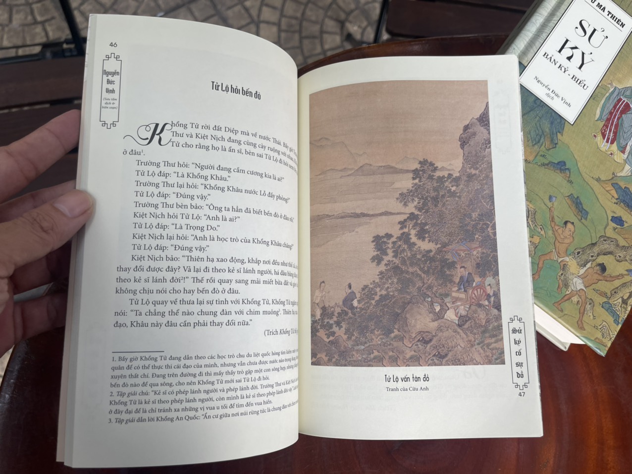 (Combo 2c, có minh họa) SỬ KÝ: BẢN KỶ - BIỂU (bìa cứng) – SỬ KÝ CỐ SỰ ĐỒ (bìa mềm)- Tư Mã Thiên - Nguyễn Đức Vịnh