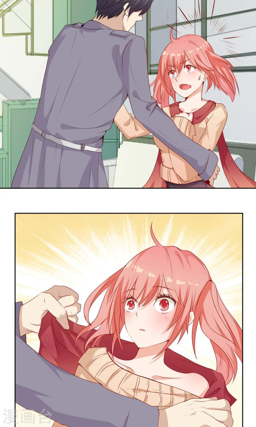 đào sắc tinh quang chapter 3 11