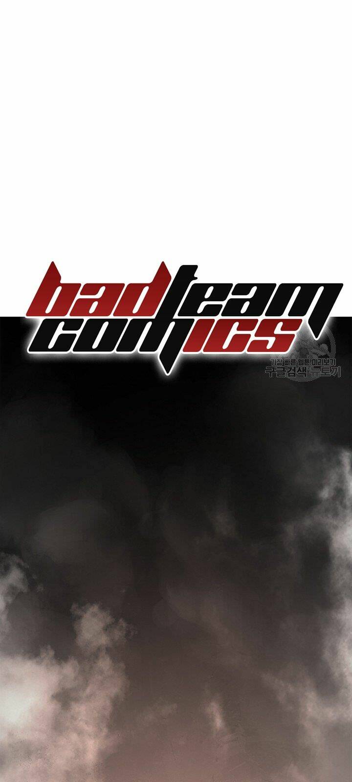 xuyên không thành hổ chapter 62 53