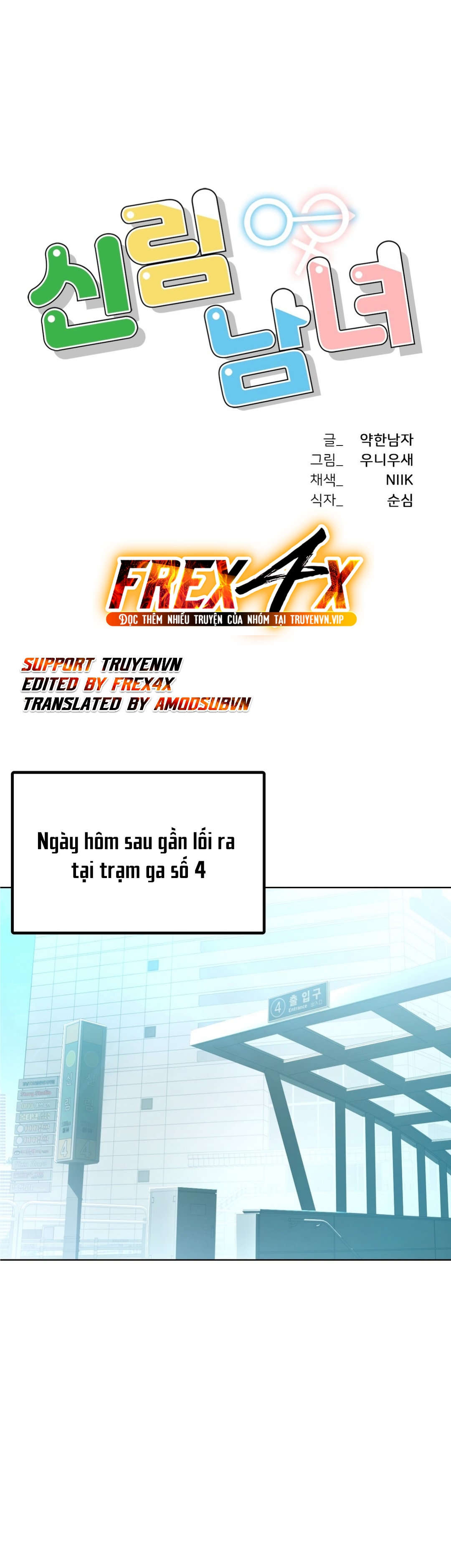 đàn ông và đàn bà ở sillim chapter 8 4