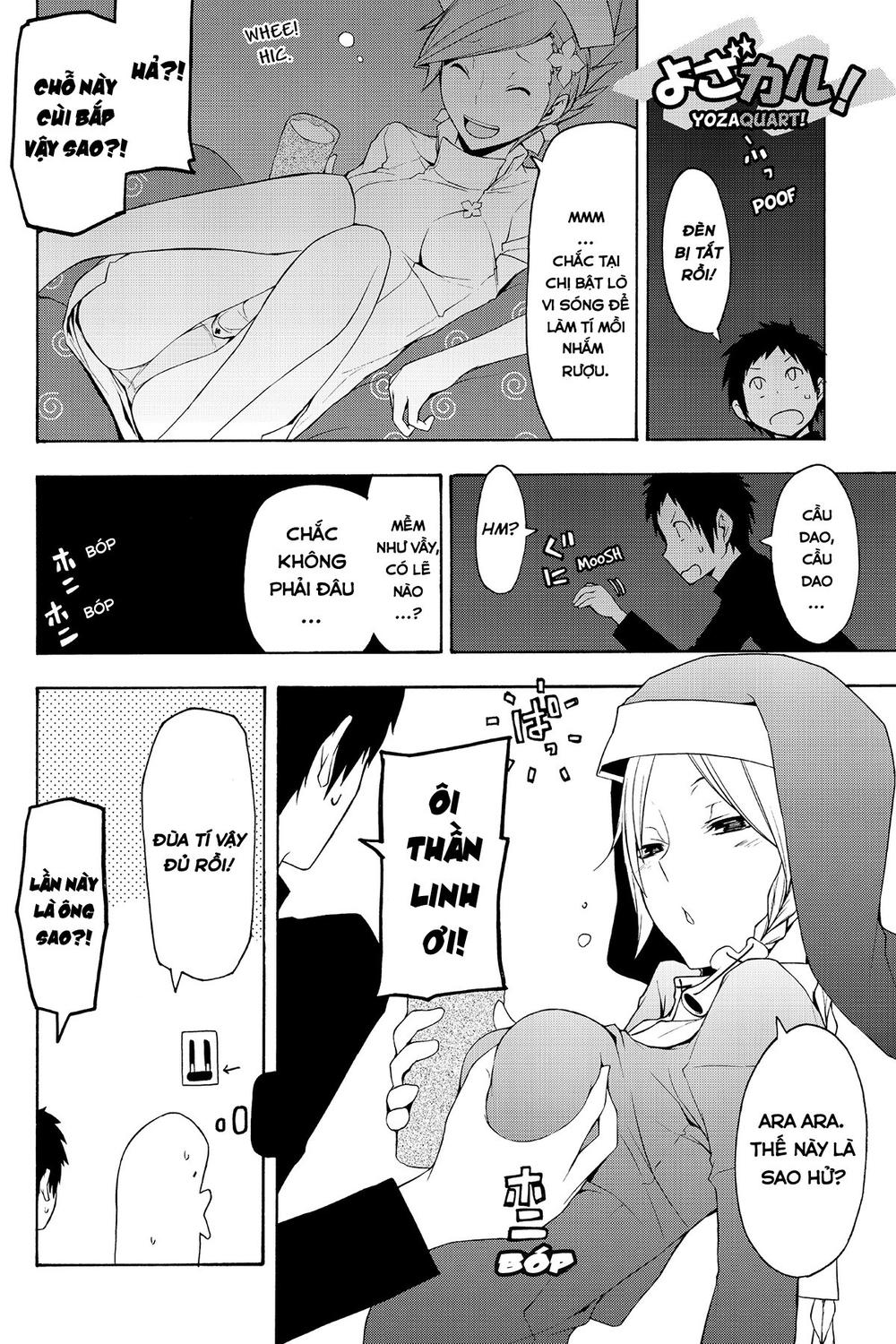 yozakura quartet chapter 68.5 1