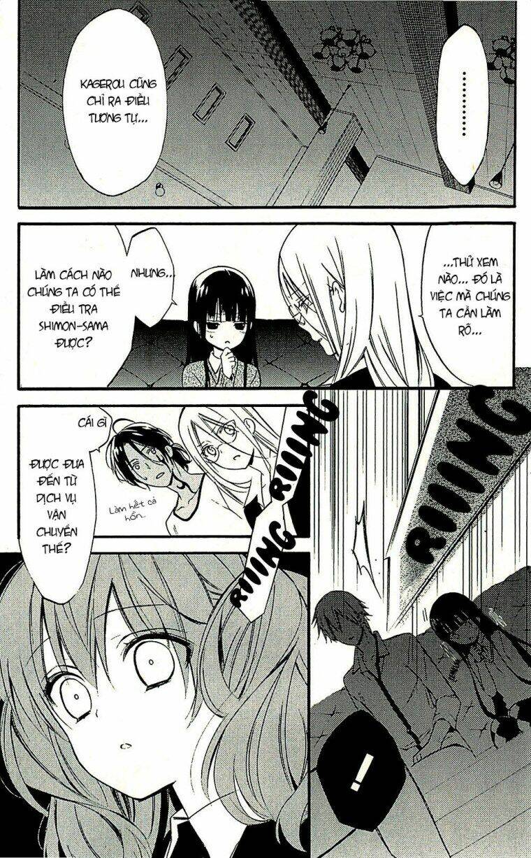 inu x boku ss chapter 42 18