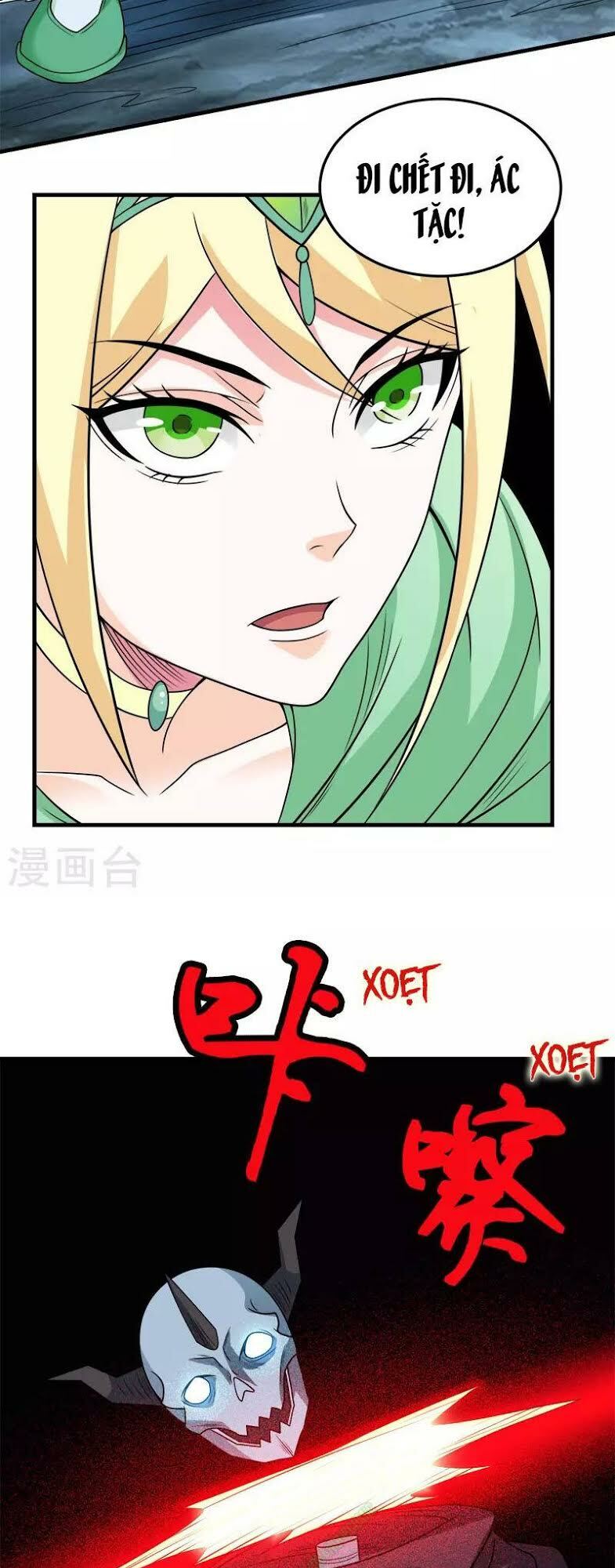 kiếm vũ chapter 46 16
