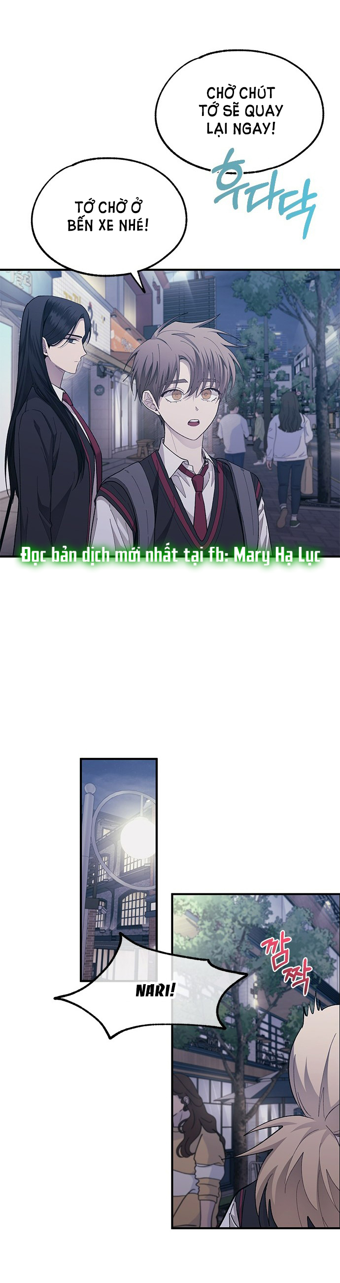 yeonwoo ngây thơ chapter 77.2 6