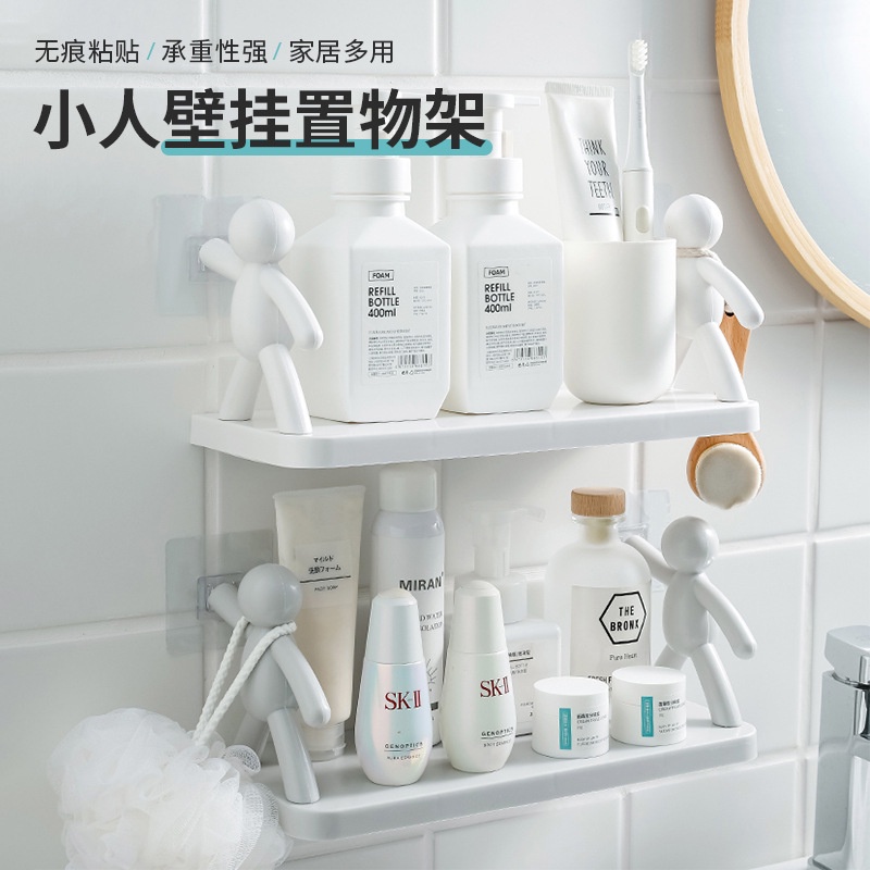Kệ dán tường nhà tắm hình người chất liệu nhựa PP chắc chắn, Kệ đa năng để đồ hình người trắng, Kệ mỹ phẩm treo tường, decor phòng - Chính hãng MINIIN