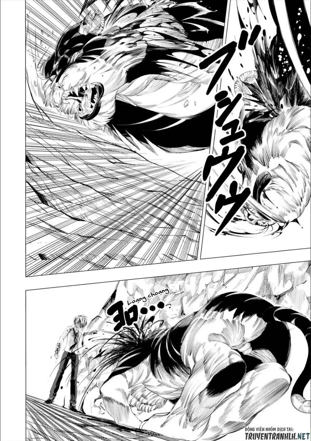 sarariiman no fushigina dungeon chapter 1.2 18