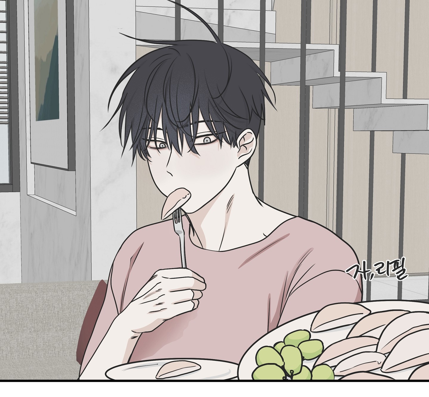 đêm bên bờ biển chapter 68.1 14