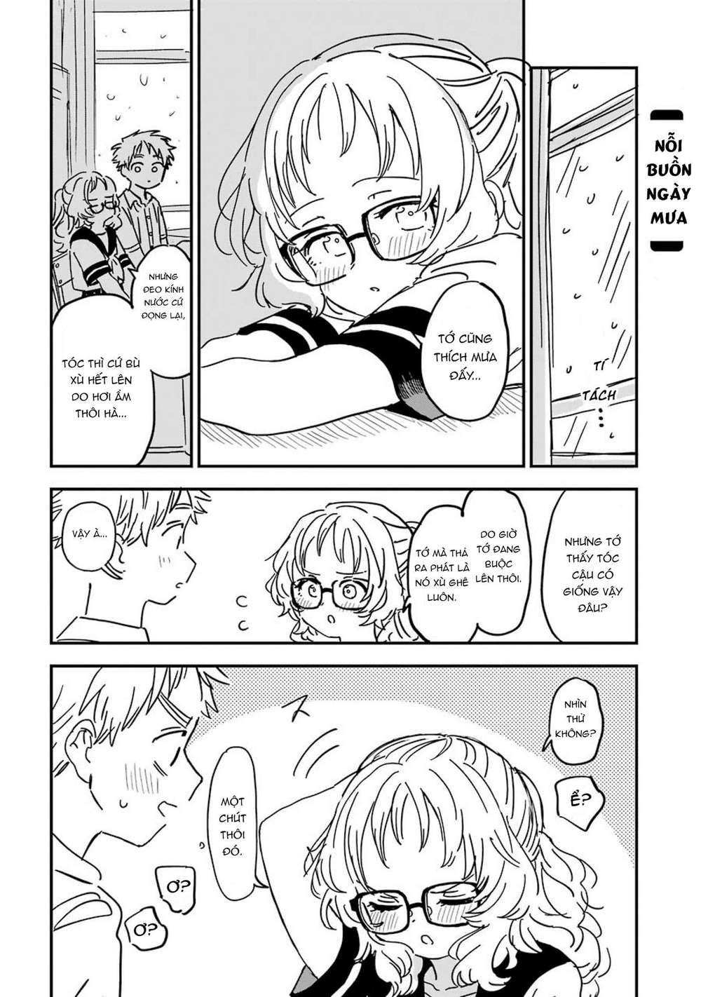 Cô bạn gái mà mình thích lại quên mang kính mất rồi chapter 83.2 8
