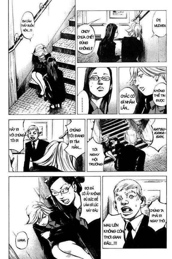 blue heaven chapter 11 10