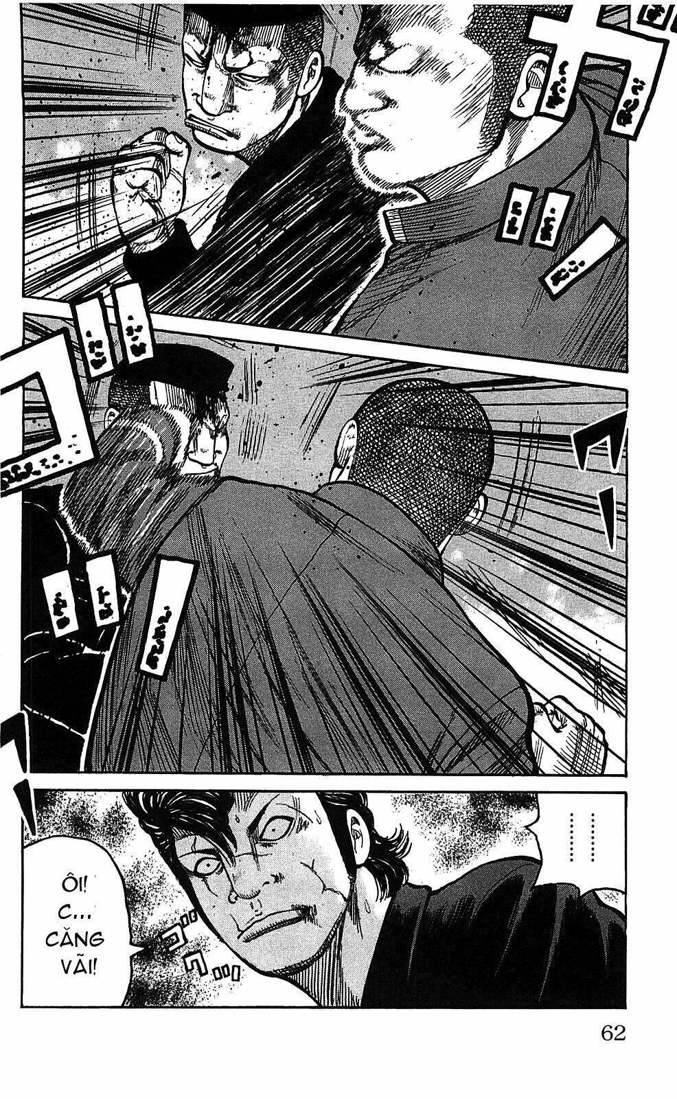 worst chapter 102 12