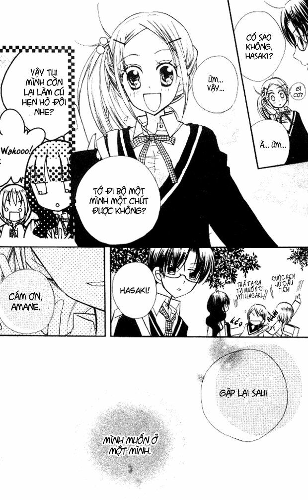 cherry juice chapter 18 21