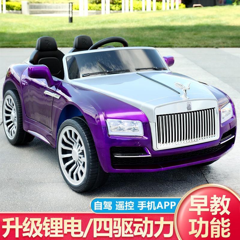 HOTXe ô tô điện trẻ em Rolls-Royce