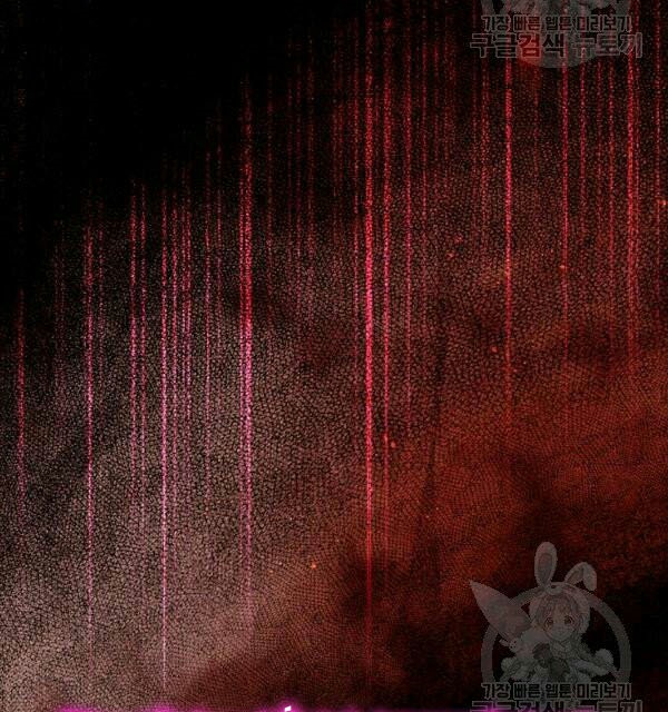 quý cô bí ẩn - secret lady chapter 39 165