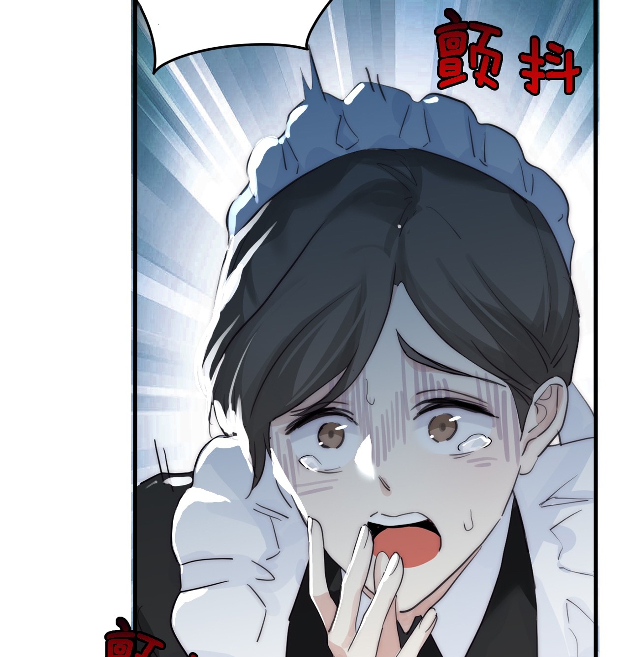 bông hoa độc của nhà công tước chapter 3.2 80