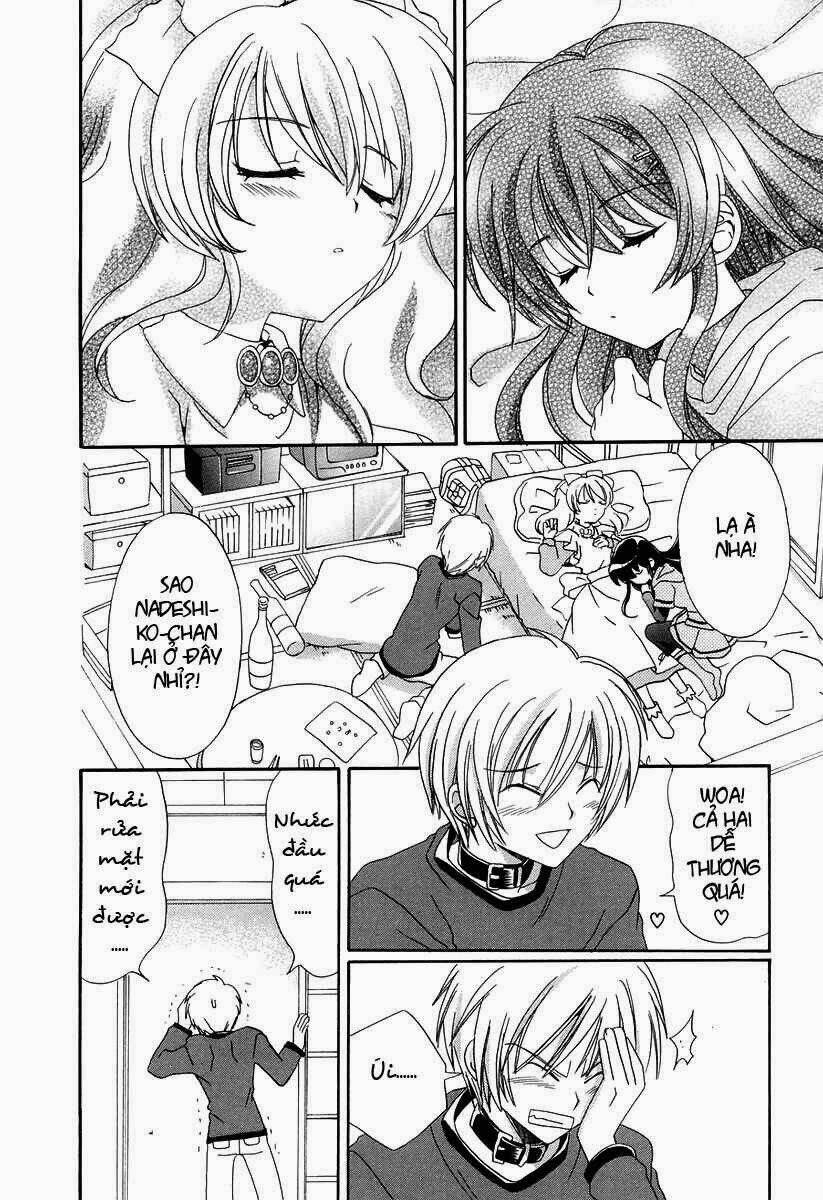 inukami chapter 13 5