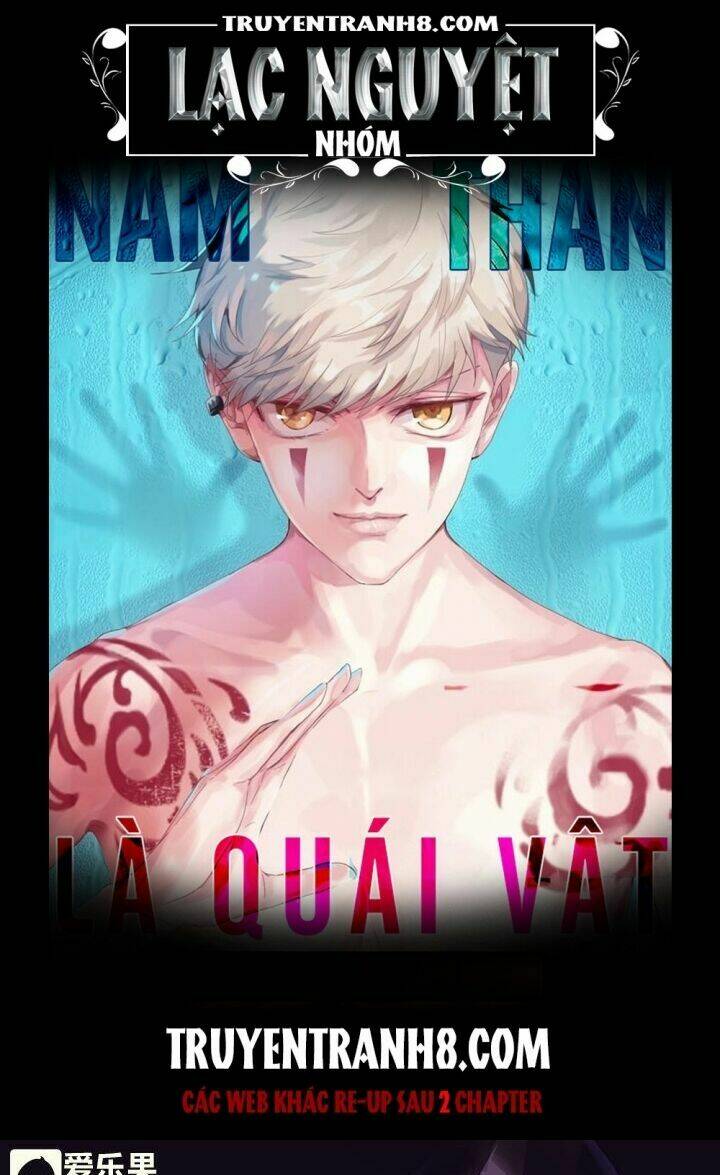 nam thần là quái vật chapter 45 1