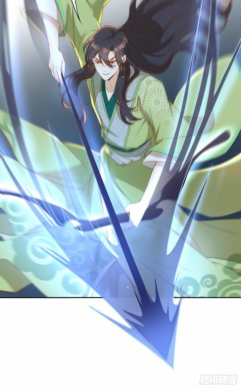 nghe nói ta là hợp hoan lão tổ? chapter 15 19