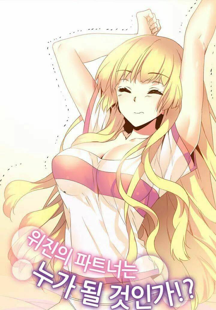 amentia chapter 45 2