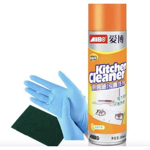 BÌNH TẠO BỌT VỆ SINH ĐA NĂNG DẠNG XỊT - AsiaMart