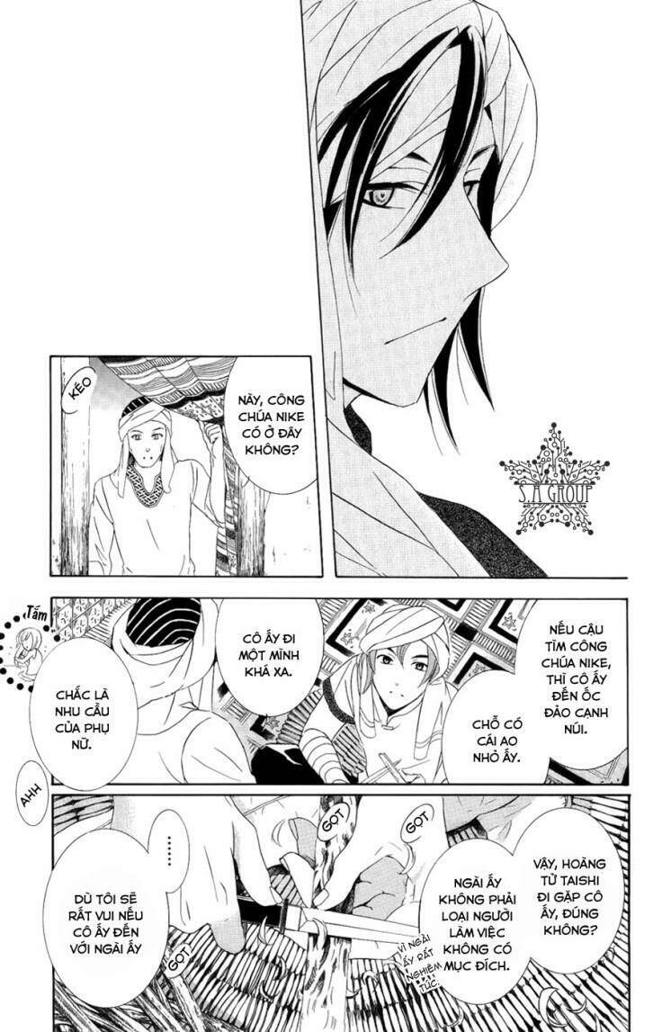 arisugawa ở thế giới chapter 23 23