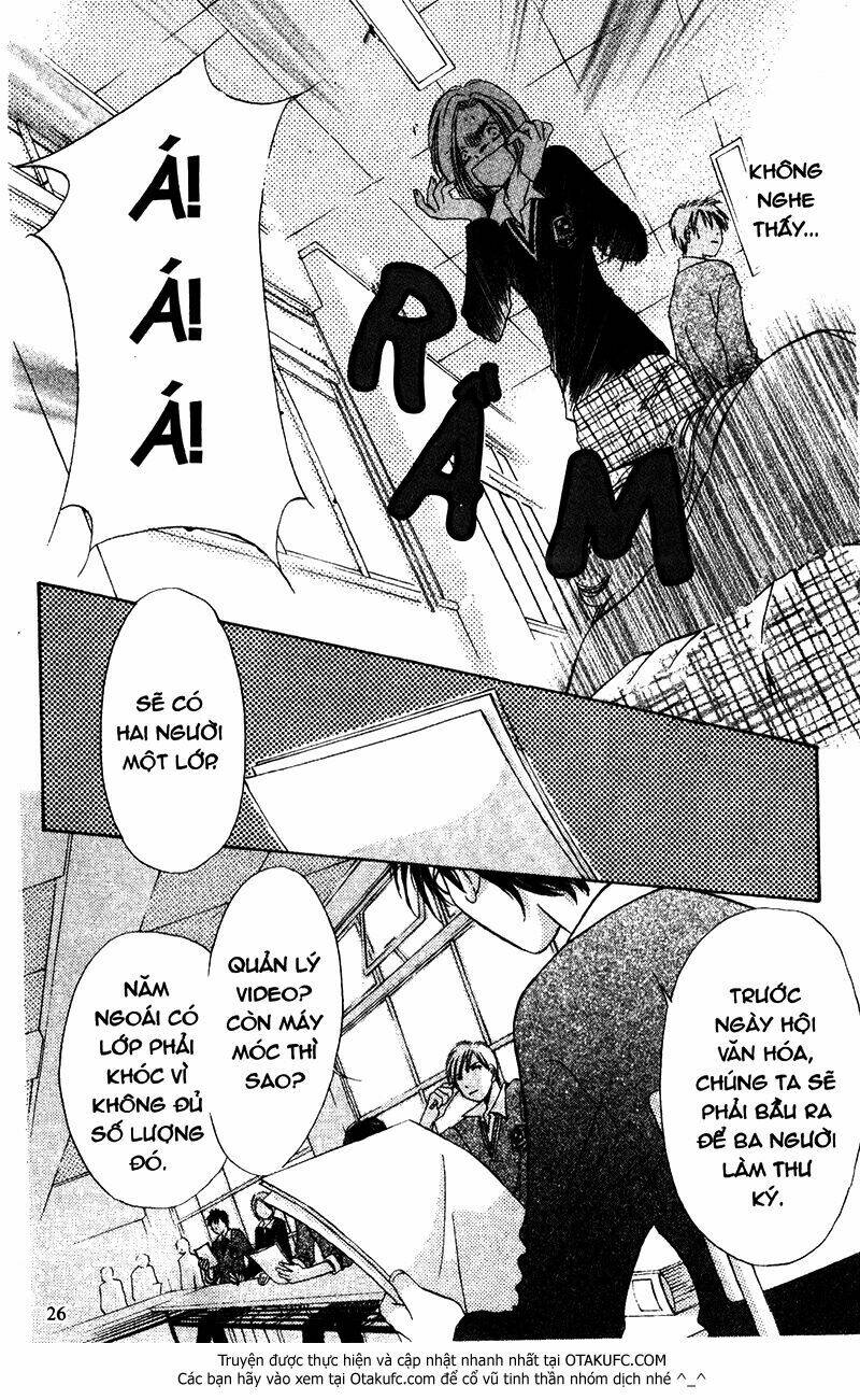 gatcha gacha chapter 16 25