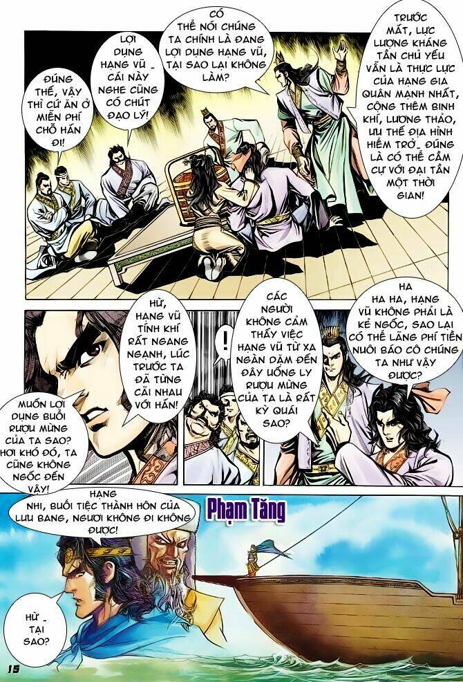 thiên tử truyền kỳ 3 - lưu manh thiên tử chapter 42 15