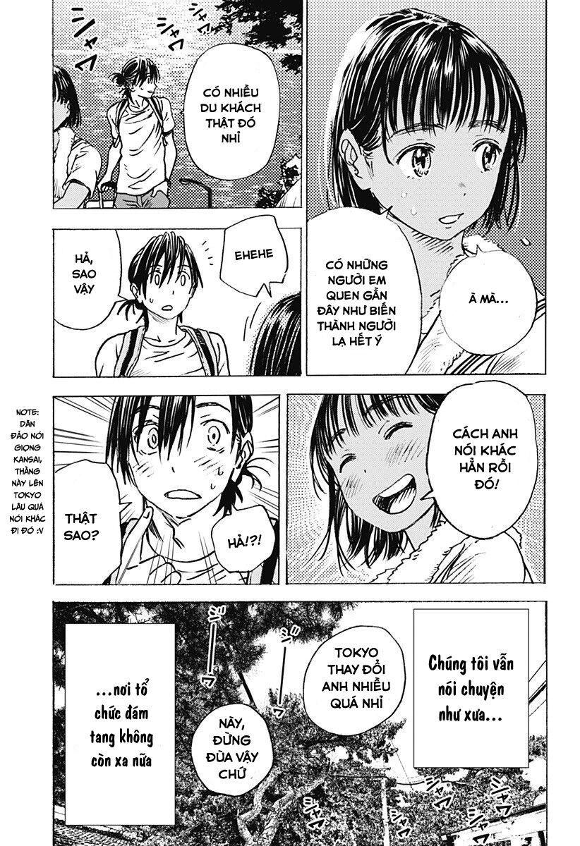 summer time render chapter 1 18