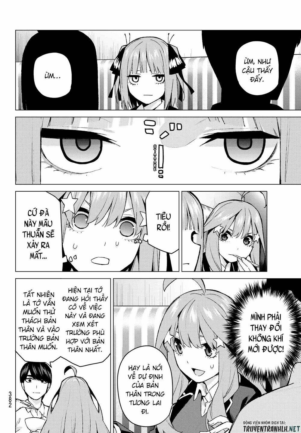 the five wedded brides chapter 117 12