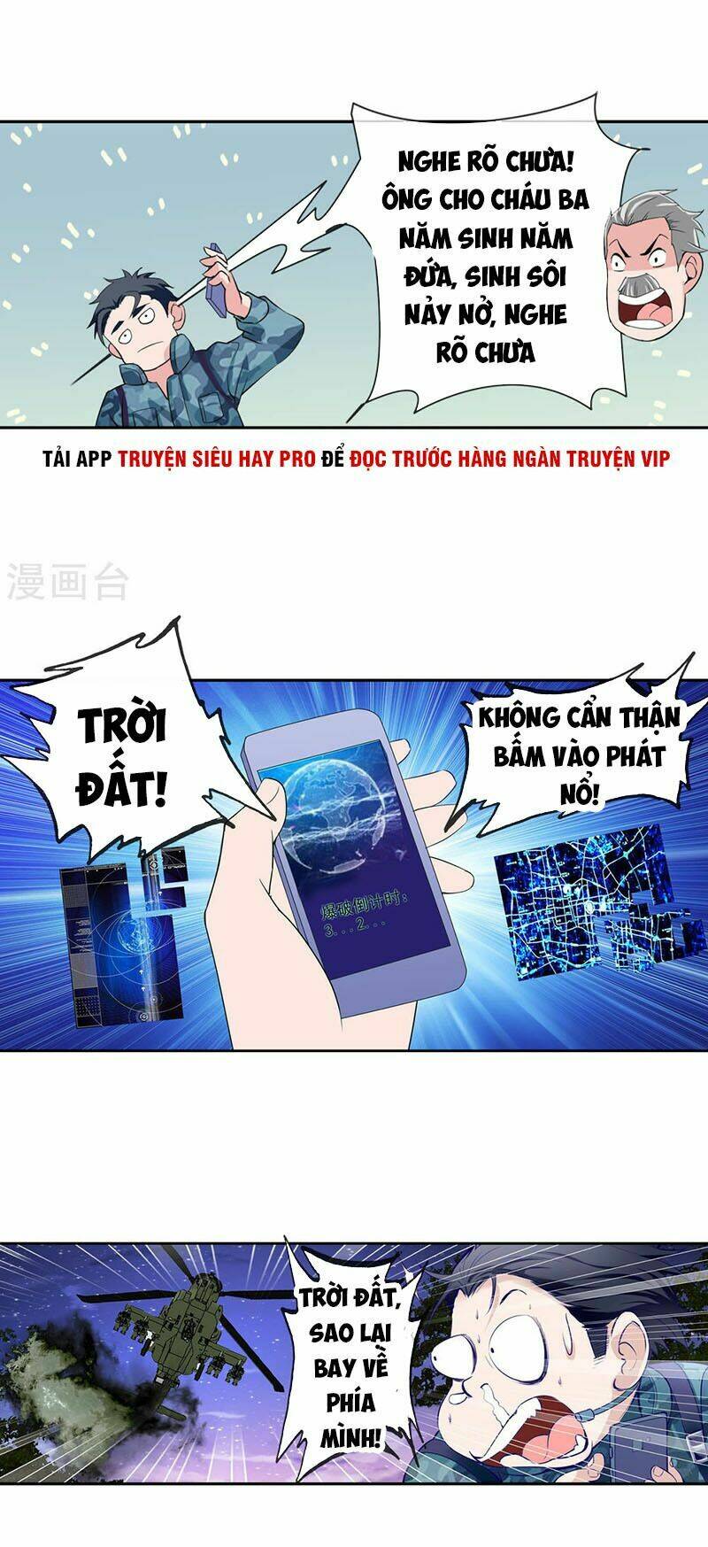 tuyệt thế binh vương xông hoa đô chapter 2 16