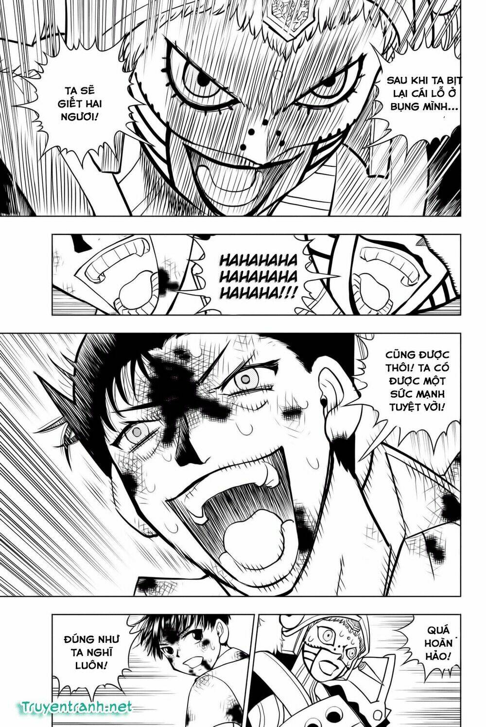 vector ball chapter 7 5