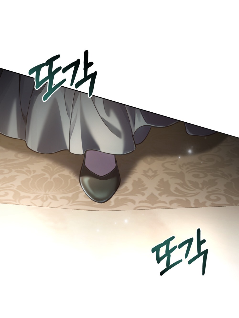 Cách Sống Như Một Hoàng Tử Nước Đối Địch chapter 8.2 - Trang 20