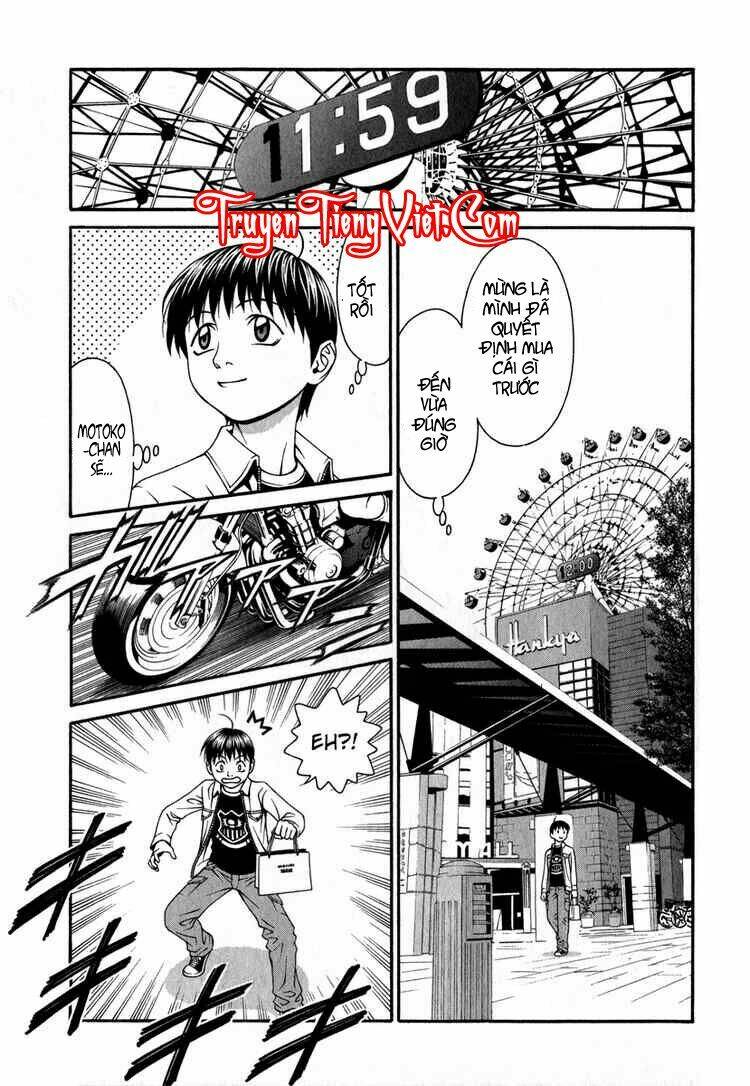 change 123 chapter 26 24