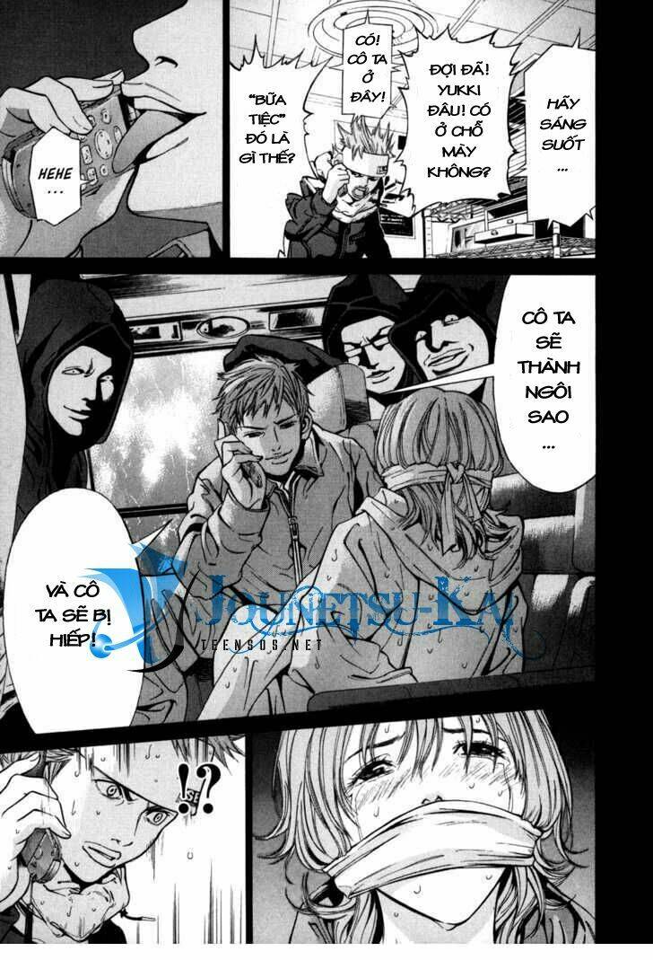 saru lock chapter 5 8