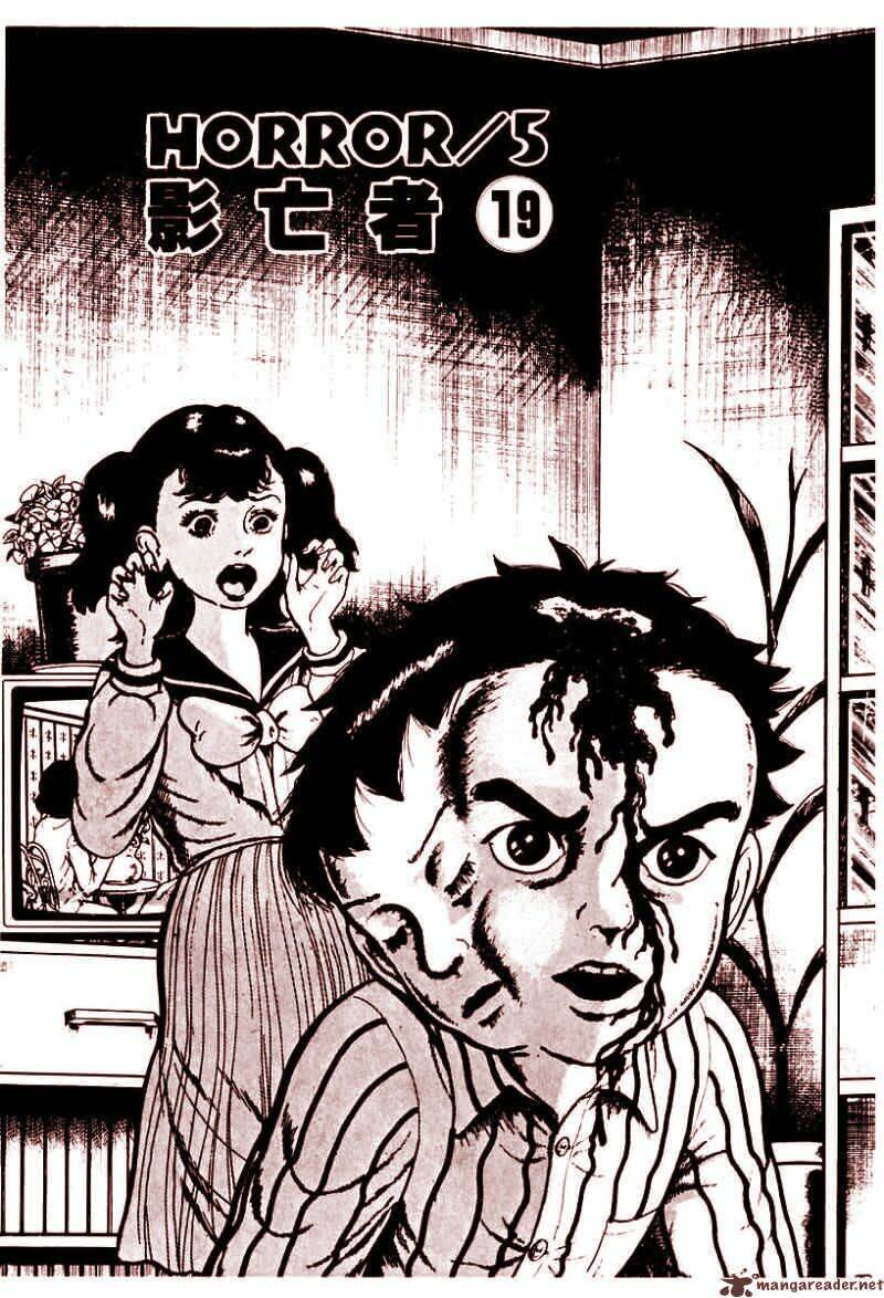 god's left hand, devil's right hand chapter 70 1