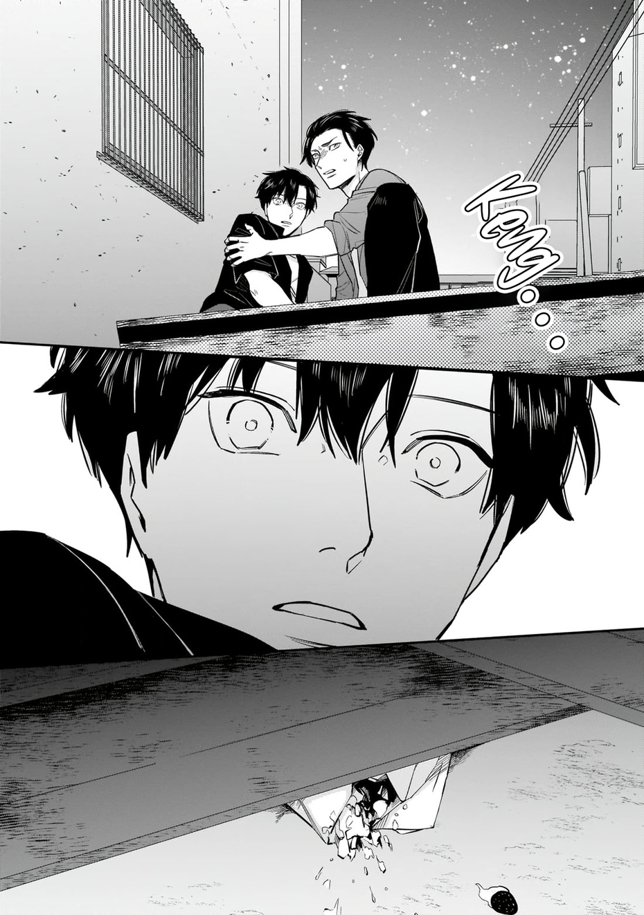 dù không là định mệnh chapter 2 31