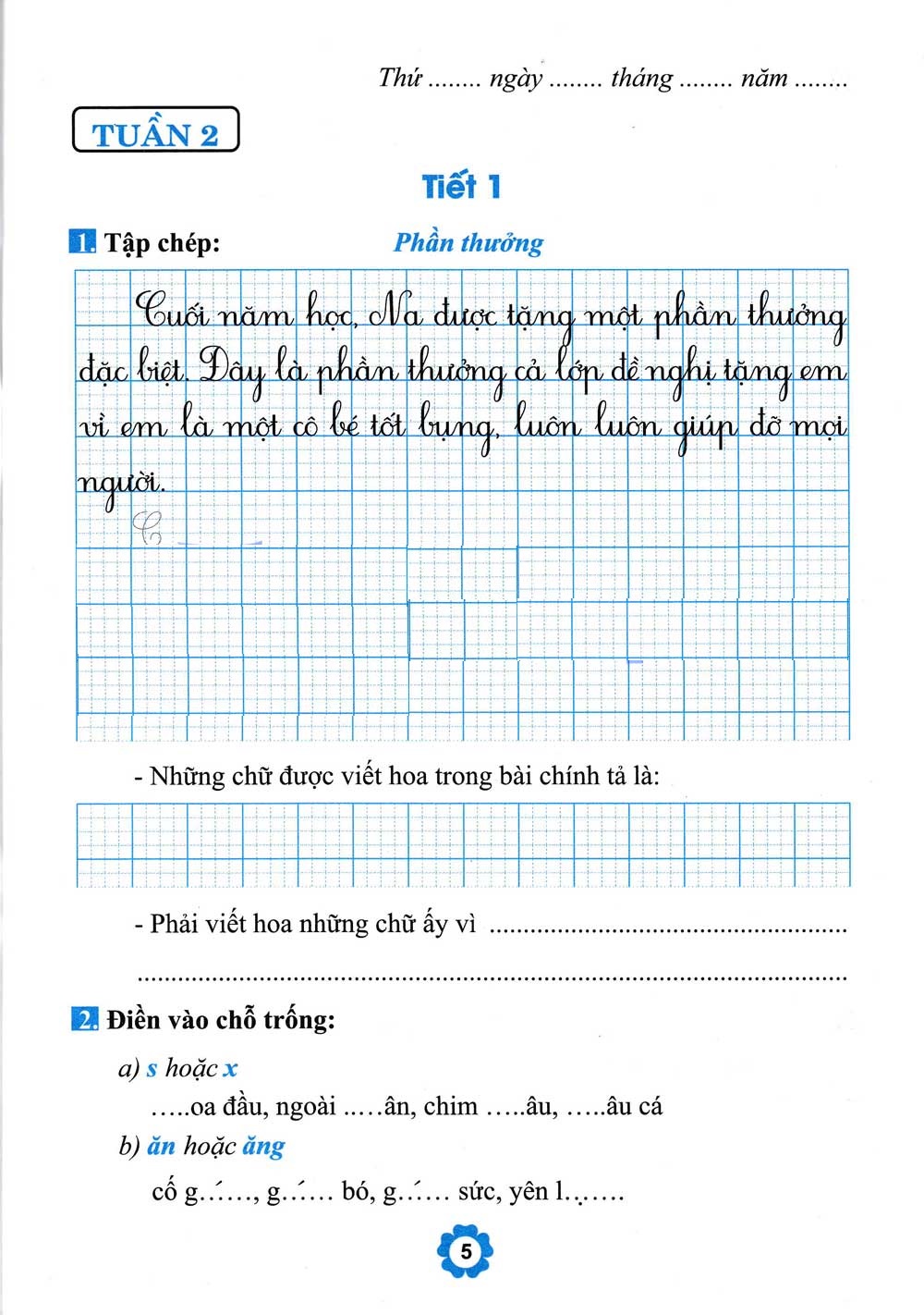 Vở Thực Hành Chính Tả Lớp 2 - Tập 1 -HA