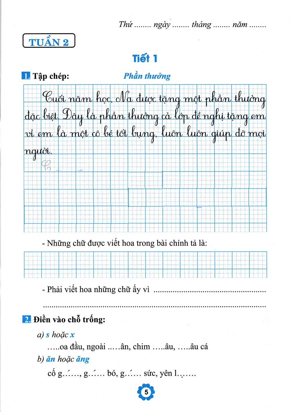 Vở Thực Hành Chính Tả Lớp 2 - Tập 1  -HA